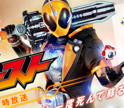 仮面ライダービルドぬりえダウンロード 仮面ライダービルド 無料塗り絵 Jvy