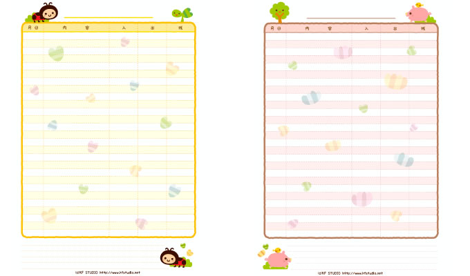家計簿 テンプレート かわいい 印刷 Amrowebdesigners Com