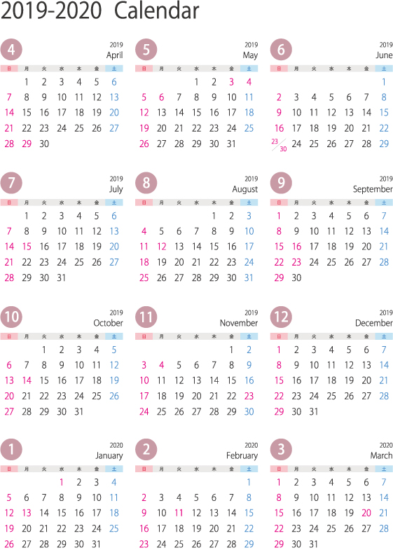 2019年]シンプルなカレンダーが無料でダウンロードできるサイト | MimiLy